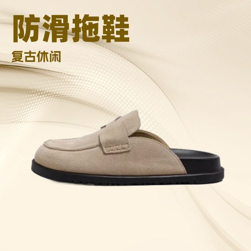 fashion mules clogs footwear cork shoes真皮二舅博肯鞋女包头
