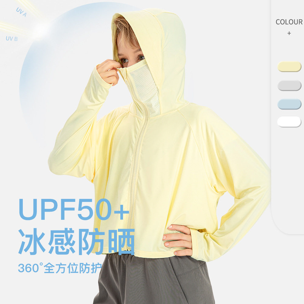 ChildrenSummerJacket