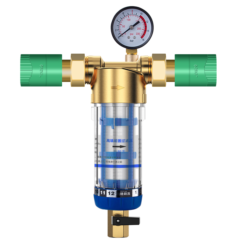 拉芙沃特前置过滤器大流量