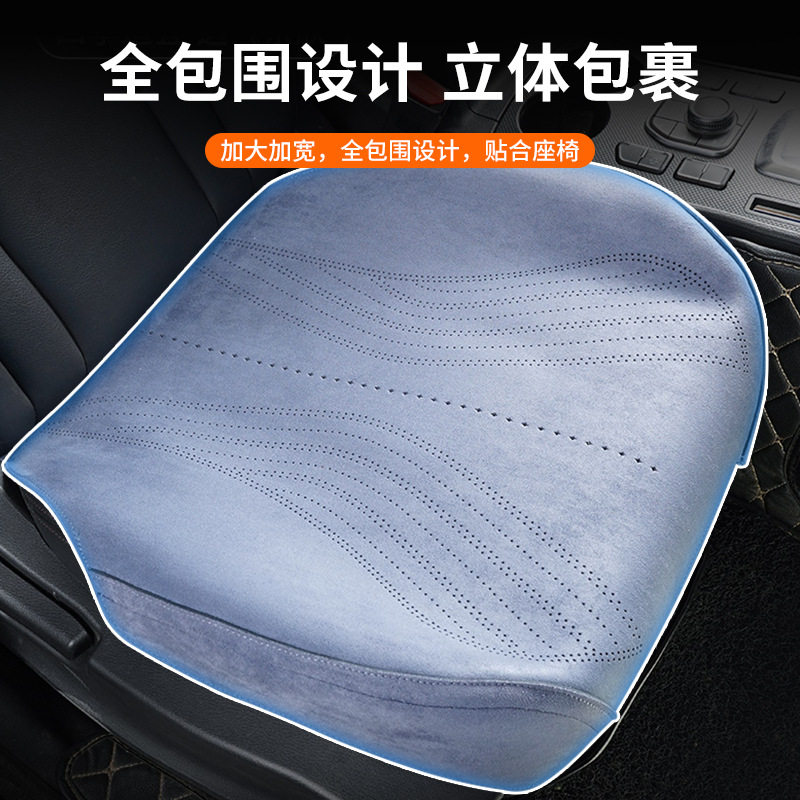 汽车坐垫夏季专用三件套全包围翻毛皮座椅套单片垫通用通风透气