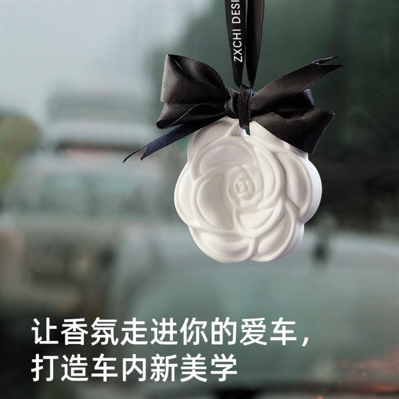 山茶花车载香薰车用香片挂件持久石膏香薰汽车香水车内装饰品摆件