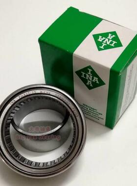 INA 德国进口 调心滚针轴承 PNA12/28 15/32--XL 工程机械零部件