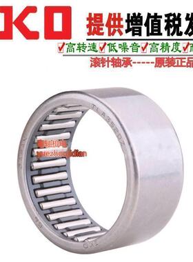 日本进口IKO滚针轴承TA TLA 2116 2120 2210 2212 2215 2216 Z