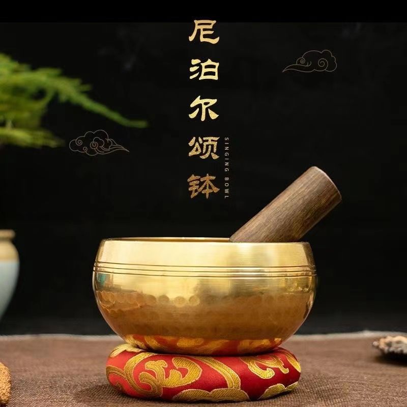 颂钵尼泊尔手工梵音钵静心钵铜钵