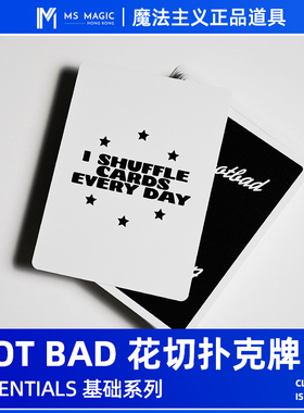 【NOTBAD 黑Logo】MS 魔法主义 ESSENTIALS基础系列 花切魔术纸牌