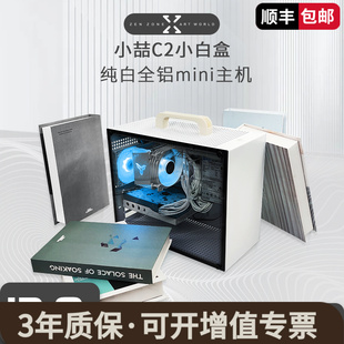 RX6500XT迷你手提游戏台式 12400F 电脑主机 12100F 小喆C2电脑i3