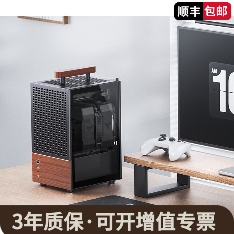 乔思伯T6 9700X/9600X/RTX5060 8G迷你台式组装游戏电脑主机整机