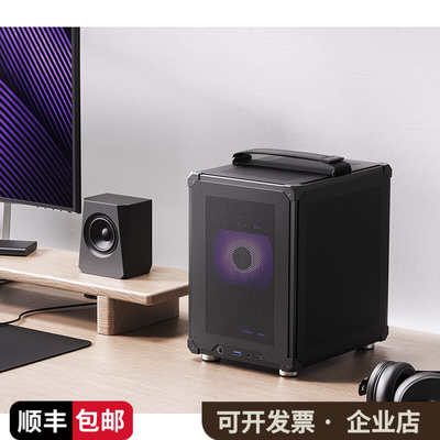 8700G办公设计畅销榜主机