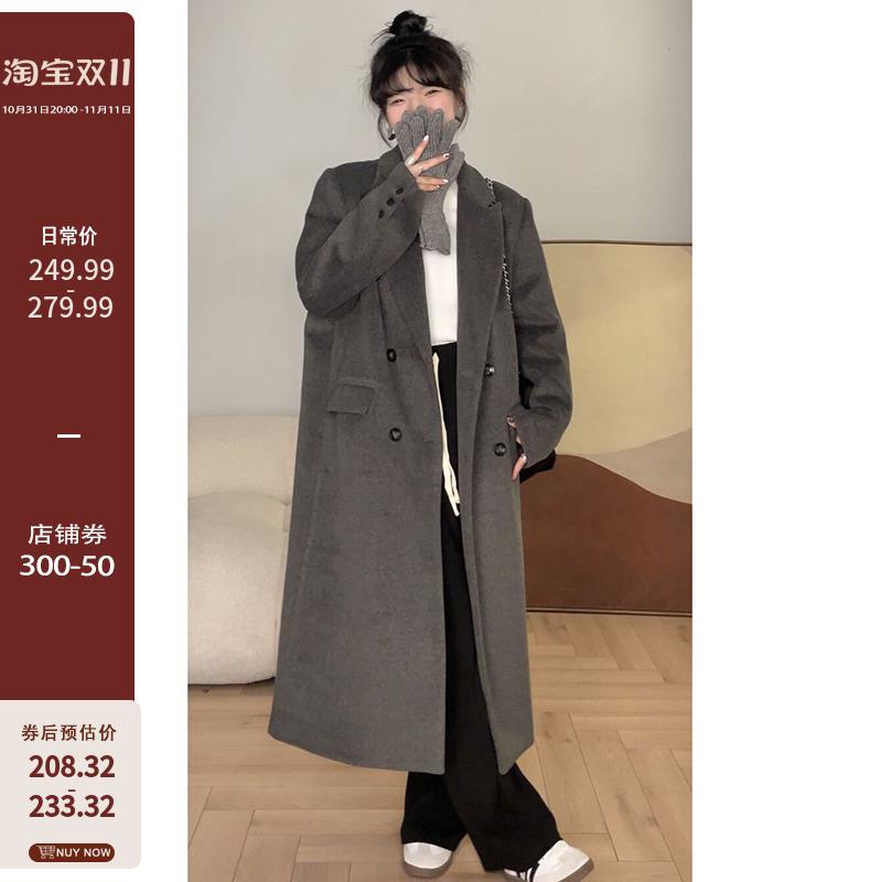 觅定灰色毛呢大衣正肩外套女冬季高级感长款西装呢子黑色小个子