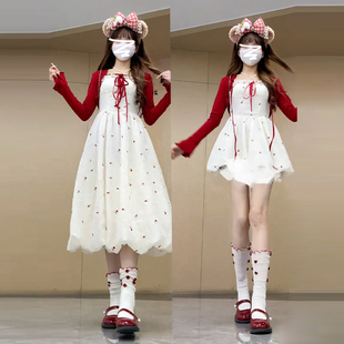 开春穿搭高级感白色吊带碎花连衣裙子女2025春季新款长裙夏季套装