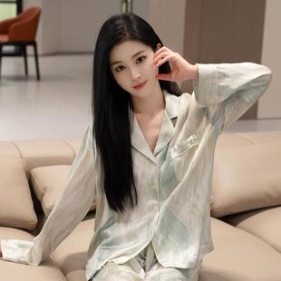 冰丝睡衣女春秋季 长袖 长裤 两件套高级感宽松显瘦家居服夏 2024新款