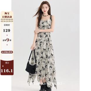 芈小可法式 气质长裙不规则裙子小个子 水墨画碎花吊带连衣裙女夏季