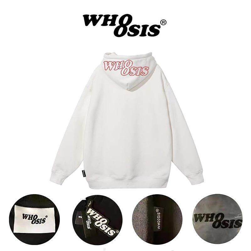 WHOOSIS（不知其名）刺绣logo帽衫秋冬加绒纯棉连帽卫衣百搭男女