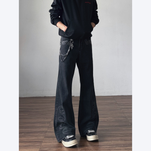 子冬季 高街直筒喇叭vibe裤 男设计感美式 黑灰色水洗刺绣微喇牛仔裤