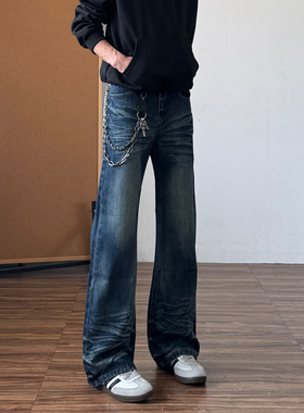 美式复古水洗猫须深蓝色微喇牛仔裤男cleanfit直筒修身裤子女秋冬