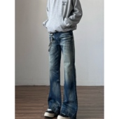 复古蓝色水洗牛仔裤 男cleanfit高街直筒修身 微喇蓝牛裤 美式 子男款