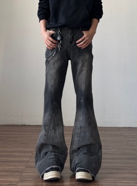 高街暗黑RO风黑灰色微喇牛仔裤男美式直筒拼接毛边喇叭裤子女秋冬