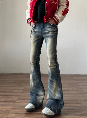 蛇纹拼接铆钉修身微喇牛仔裤男美式高街蓝色水洗做旧直筒弹力裤子