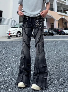 qtstudio亚文化微喇牛仔裤男视觉系美式高街vibe工装朋克喇叭裤子