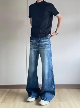 美式复古水洗蓝色微喇牛仔裤男cleanfit直筒宽松猫须修身裤子秋冬
