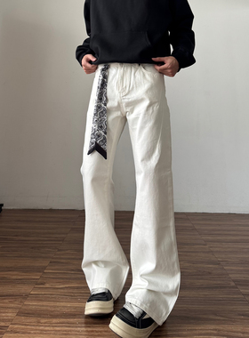 qtstudio白色微喇牛仔裤男2025新款垂坠感宽松阔腿休闲直筒裤子