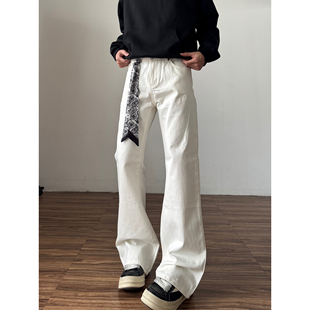qtstudio白色微喇牛仔裤男2025新款垂坠感宽松阔腿休闲直筒裤子
