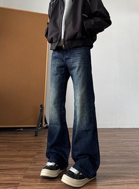 美式水洗深蓝色竹节纹微喇牛仔裤男直筒修身cleanfit重磅裤子秋冬