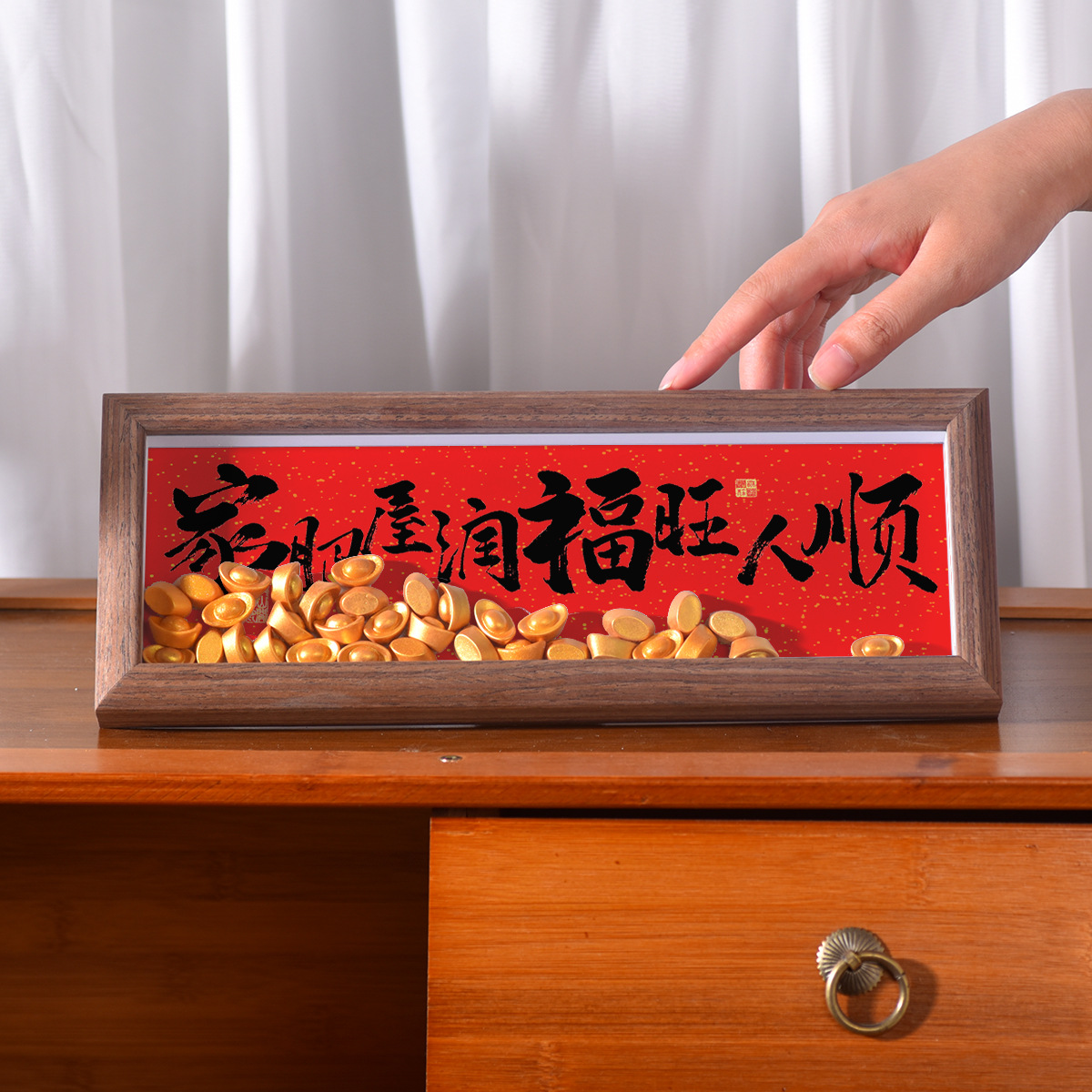 乔迁入户玄关装饰摆件