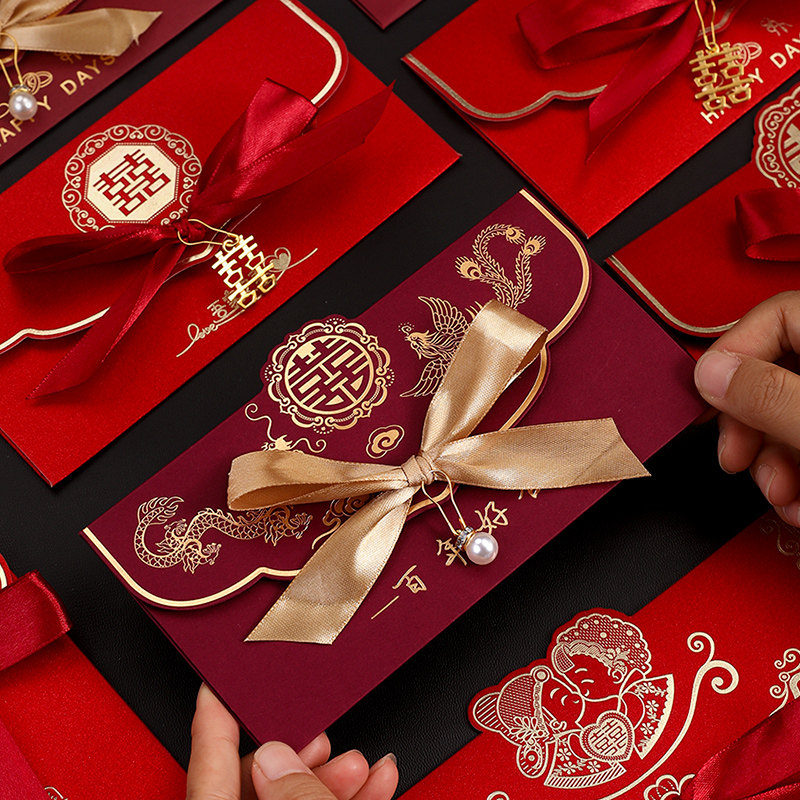 结婚红包专用2024新款个性创意改订婚口利是封婚礼随礼万元红包袋