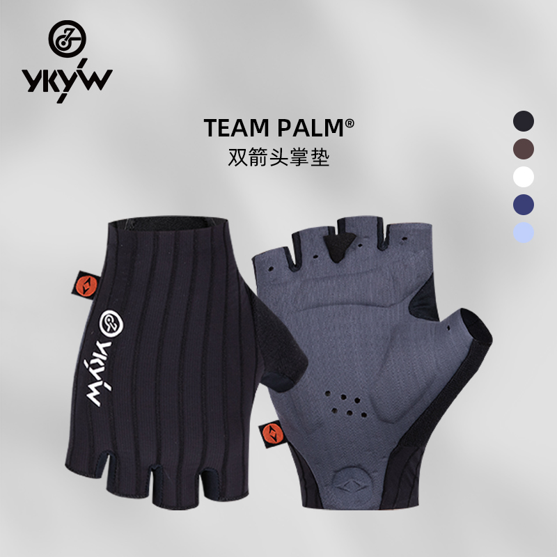 YKYW双箭头队版掌垫气动骑行服手套一体海绵男女山地公路车轻半指