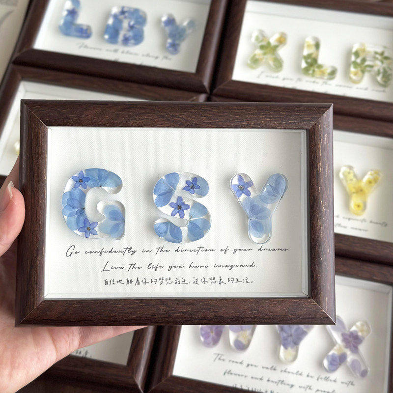 字母干花相框滴胶画框手工diy材料包套装七夕情人节送女朋友礼物