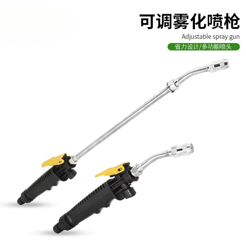 免擦洗车神器喷雾水蜡一体洗车枪