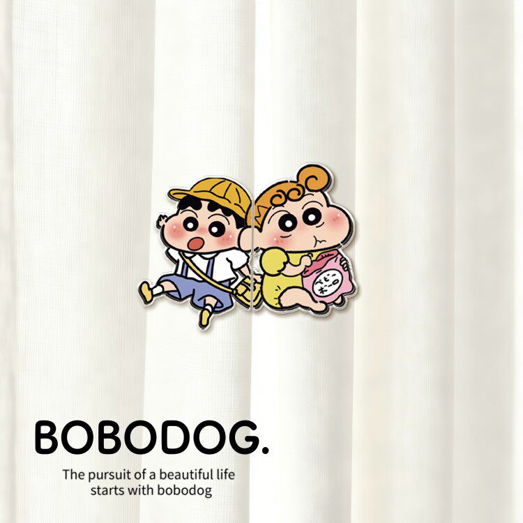 卡通窗帘强力磁吸对扣闭合扣缝隙防漏光扣环固定器创意2025新款