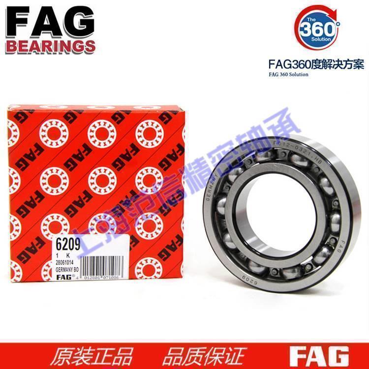 德国FAG轴承6214 6215 6216 6217 6218 6219 /2ZR/2RSR-C3