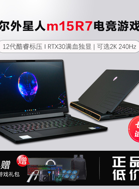 alienware ALIENWARE m15 R4 3060