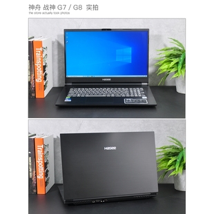 16X 外星人 alienware 吃鸡电竞 Aurora 笔记本电脑