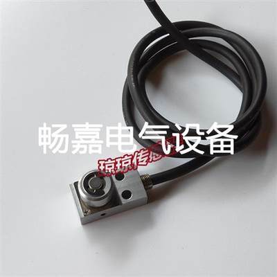 议价P11DDB-DULD/FULD/DLD/DU美德龙METROL接触式传感器-41-01对