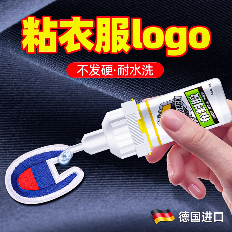 ճ·logoˮԷˮƤﲼϽӽ̱Ľ֬Һ۰ˮճǿЬǿ͸ˮʵ101Ԫ,ۺ20.2/