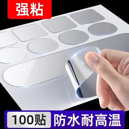 银背耐高温防水锡箔胶带补锅底