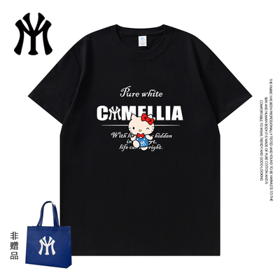 MYVM官方正品夏季情侣纯棉短袖潮流短袖爆款26新款T恤男女同款12