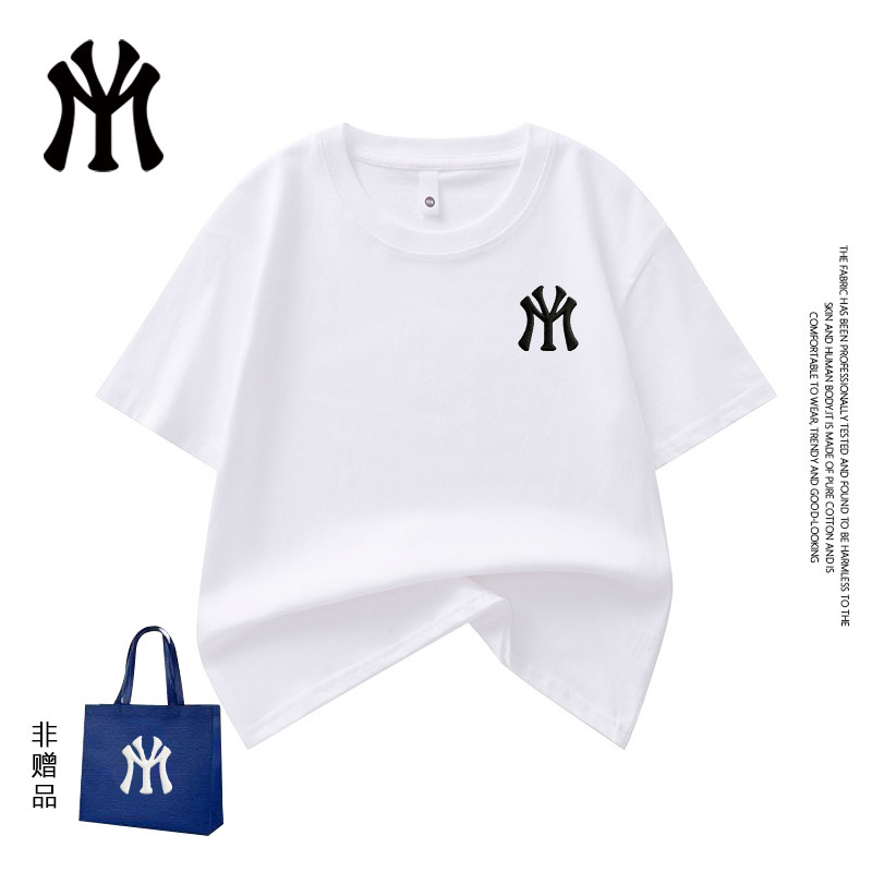 MYVM官方正品夏季情侣纯棉短袖潮流短袖儿童爆款26新款T恤男女22