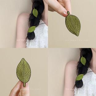 兮君今悦！新中式叶子发夹！新奇古风头饰碎发夹盘发器小众刘海夹