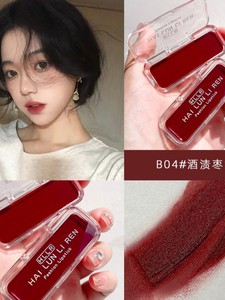 李佳琪推荐唇釉唇泥雾面哑光丝绒唇釉不沾杯口红平价学生党显白