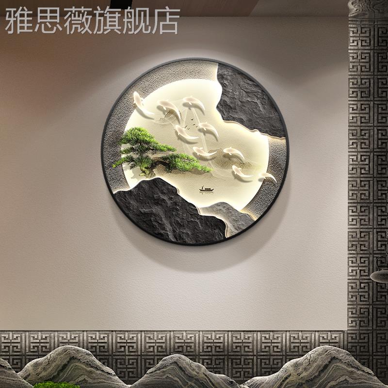 网红现代轻奢玄关装饰画入门九厅鱼图走廊过户道圆挂壁画客形背景