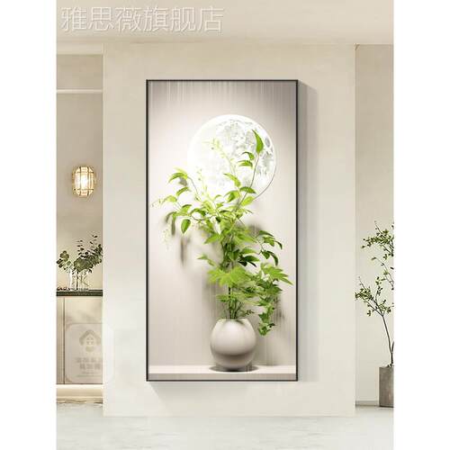 网红入口入装饰画障碍豪华新高端色绿植物挂画楼梯间走廊无口过道