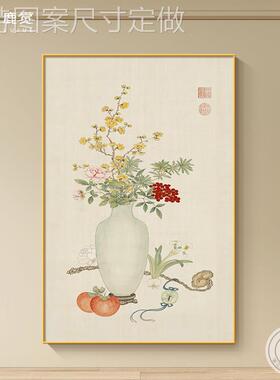 向日太葵装饰画关画入户正对门宋氏美学阳花玄挂画竖版厅落客地画