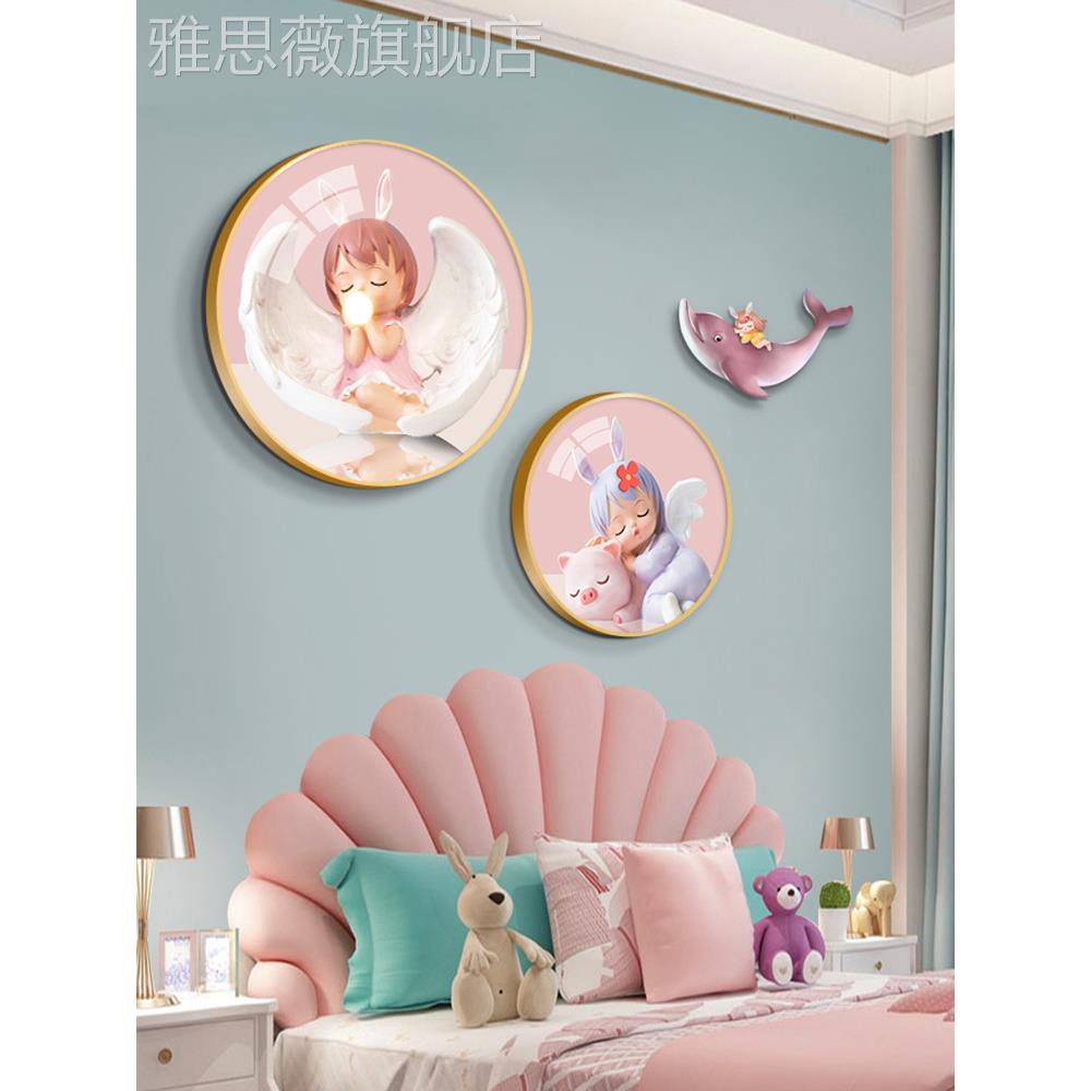 网红儿童房间壁卧室宇装饰画男孩房挂创画航员意圆形床头画背景画图片