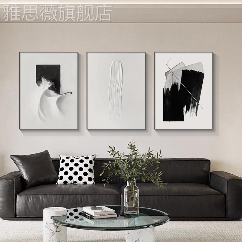网红客厅挂画高联级感现代简约黑白抽象三发背景墙装饰沙画西墙壁图片