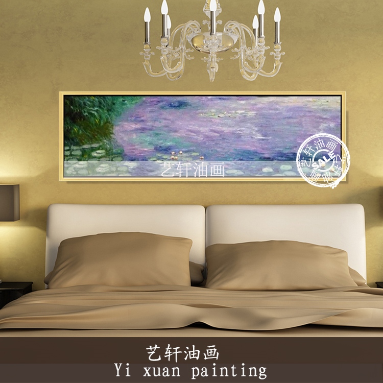 网红梵高星夜油画酒店客厅客房装饰画横幅长条长方形挂画床头画卧图片