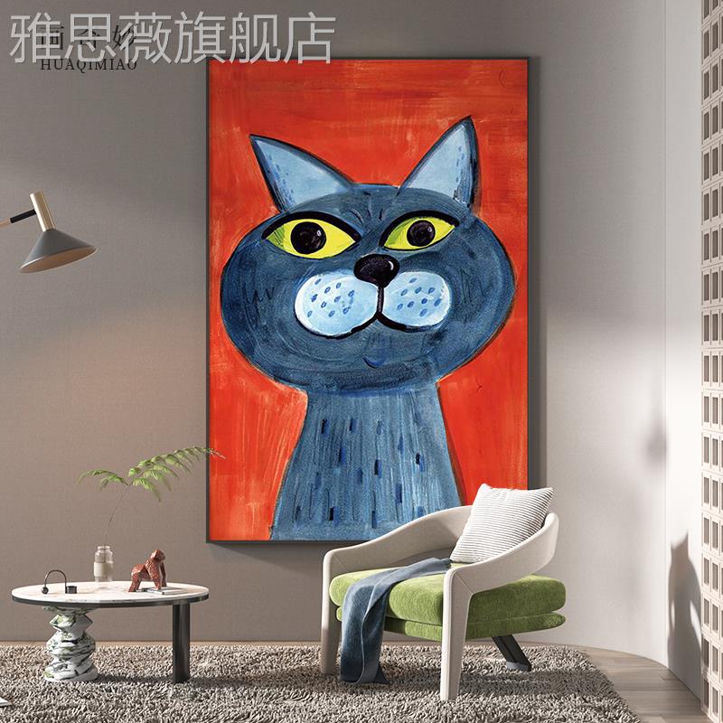 网红童现代轻奢玄客厅关装饰画橙色猫可小儿房背景墙壁爱画竖版挂图片